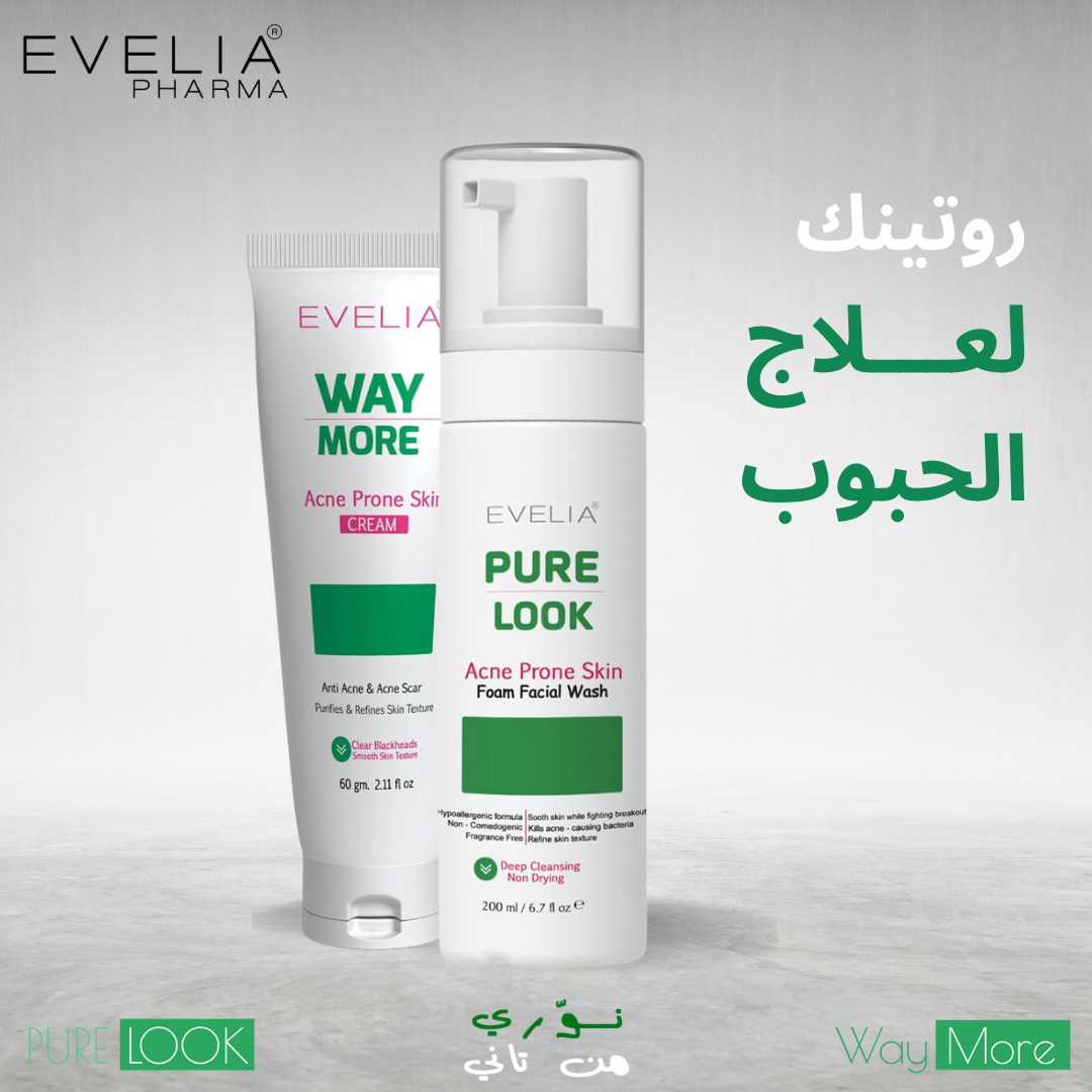 Pure Look Cleanser 200 ml + Way More Cream 60 gm - Evelia Pharma