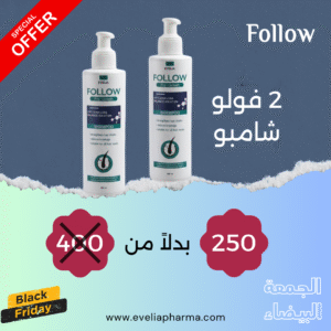 follow shampoo
